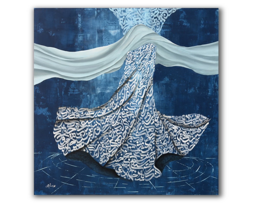 SUFI